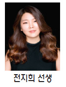 전지희 선생